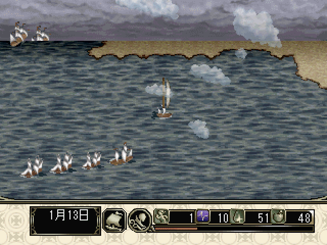 Daikoukai Jidai IV: Porto Estado screenshot 4 for Playstation